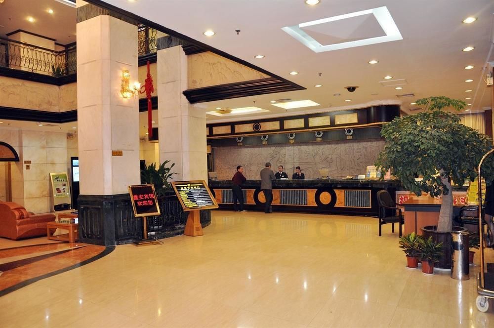 Xiamen Xin'An Hotel Bagian luar foto