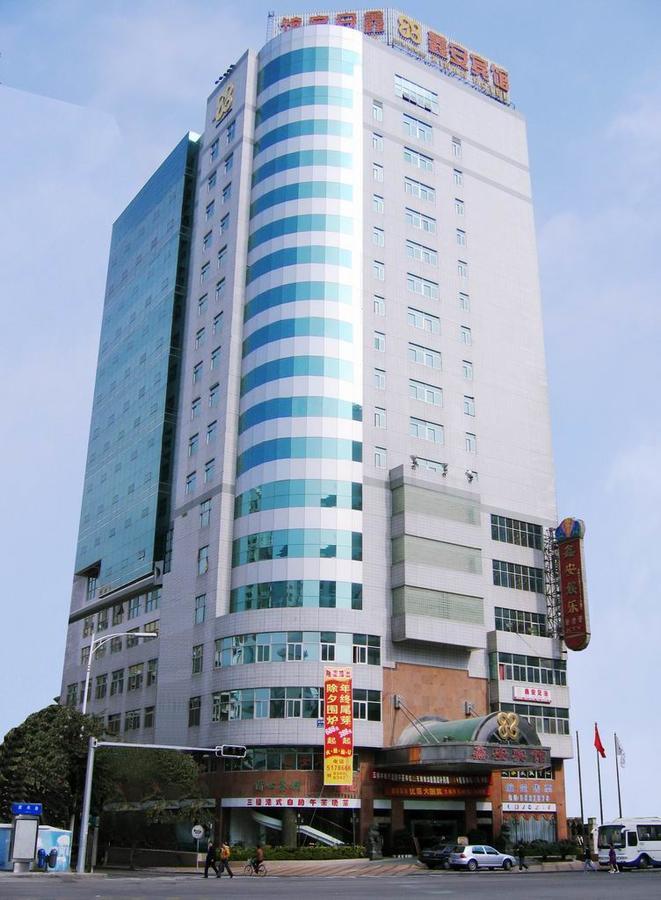 Xiamen Xin'An Hotel Bagian luar foto