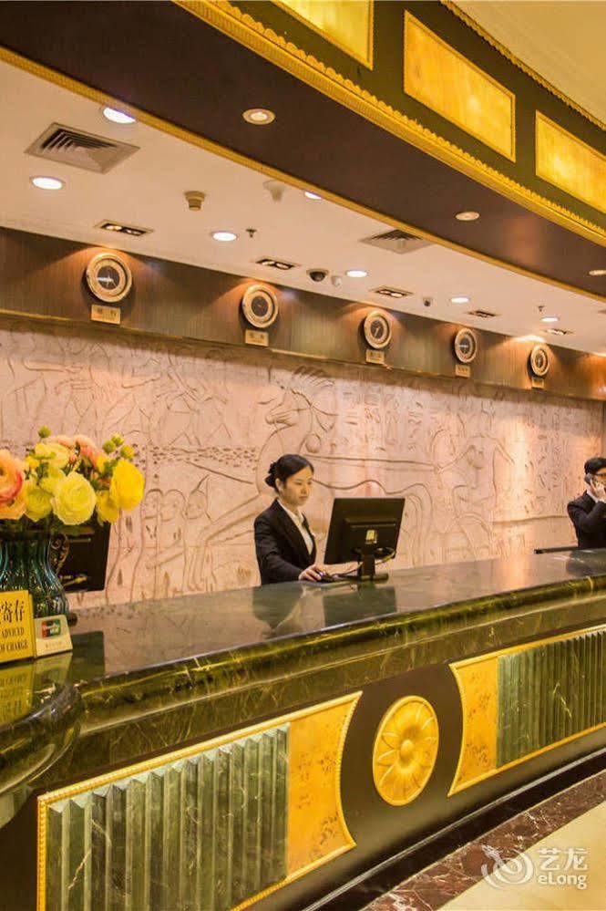 Xiamen Xin'An Hotel Bagian luar foto